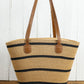 Straw Woven Striped Vacation One Shoulder Bag